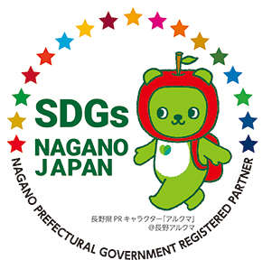 SDGs